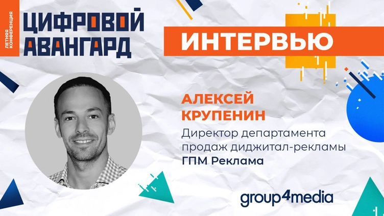 Новости 11